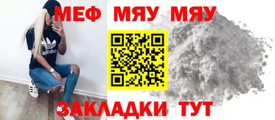 эйфоретик Тулун