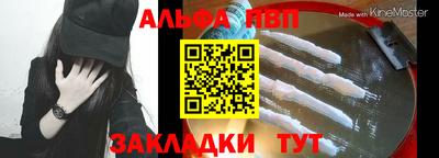 прущая мука Тула