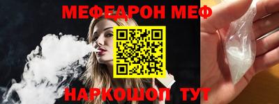 гашишное масло Усть-Илимск