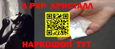 эйфоретик Тулун