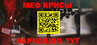 первитин Туймазы