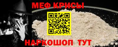 гашишное масло Усть-Илимск
