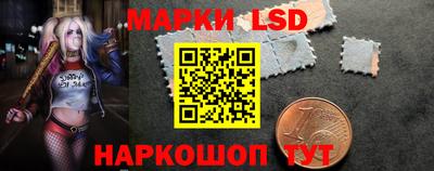 кокс Усть-Джегута