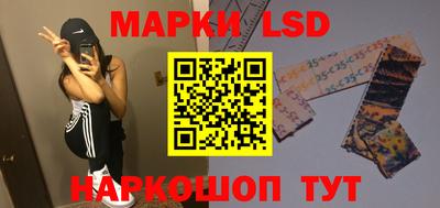 эйфоретик Тулун