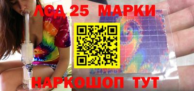 прущая мука Тула