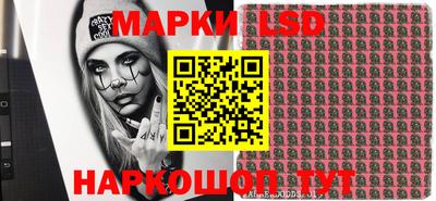 прущая мука Тула