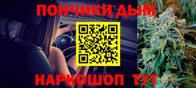 эйфоретик Тулун