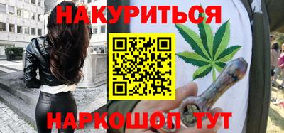 прущая мука Тула