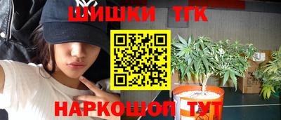 первитин Туймазы