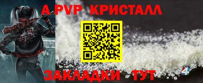 прущая мука Тула