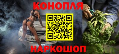 прущая мука Тула