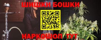 первитин Туймазы