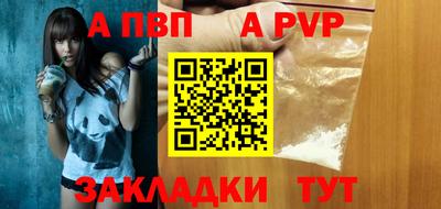 MESCALINE Чебаркуль