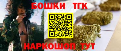прущая мука Тула