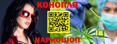 гашиш Чебоксары