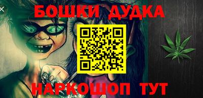 первитин Туймазы