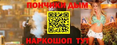 первитин Туймазы