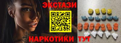 эйфоретик Тулун