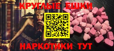 прущая мука Тула