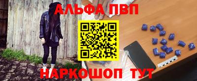 кокс Усть-Джегута