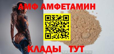 прущая мука Тула