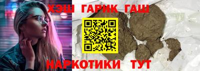 прущая мука Тула