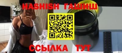 первитин Туймазы