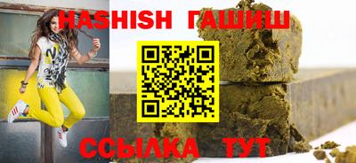 первитин Туймазы