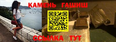 первитин Туймазы