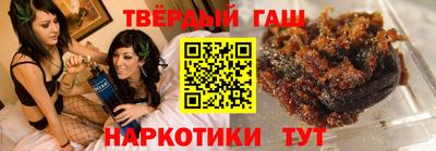первитин Туймазы