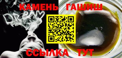 прущая мука Тула