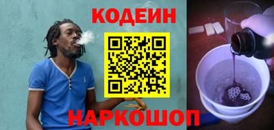 прущая мука Тула