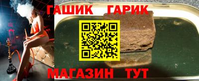 эйфоретик Тулун