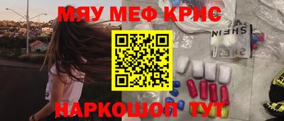 прущая мука Тула